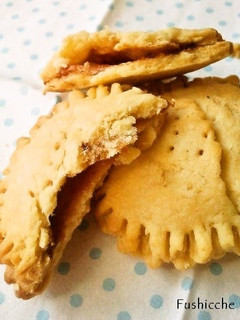 A picture of Jam Pie with Easy Pie Crust.