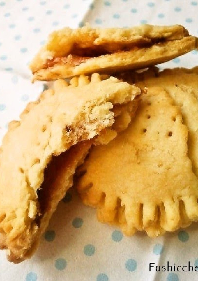 A picture of Jam Pie with Easy Pie Crust.