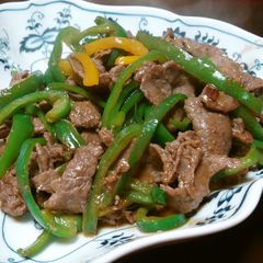 A picture of My Mother's Chinjao Rosu with Green Pepper.