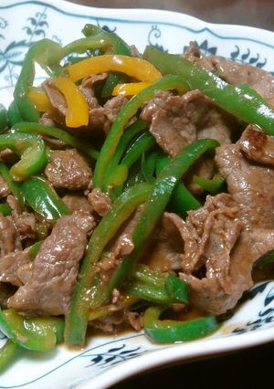 A picture of My Mother's Chinjao Rosu with Green Pepper.