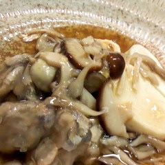 A picture of "Crystalized" Oysters with Thick Mushroom Sauce.