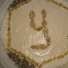 A picture of Nescafé Cake.