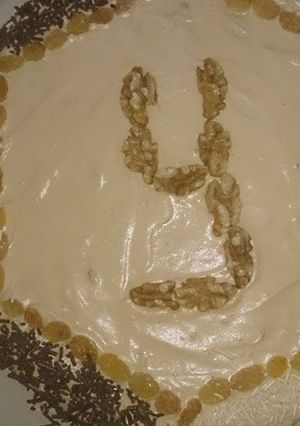 A picture of Nescafé Cake.