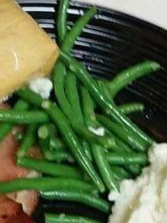 A picture of Fast green beans.