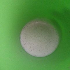 A picture of Pick me up smoothie.