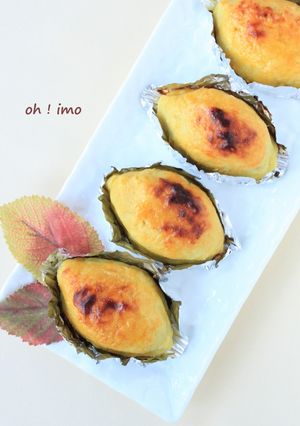 A picture of For Clumsy People Easy! Sweet Potato Bites.