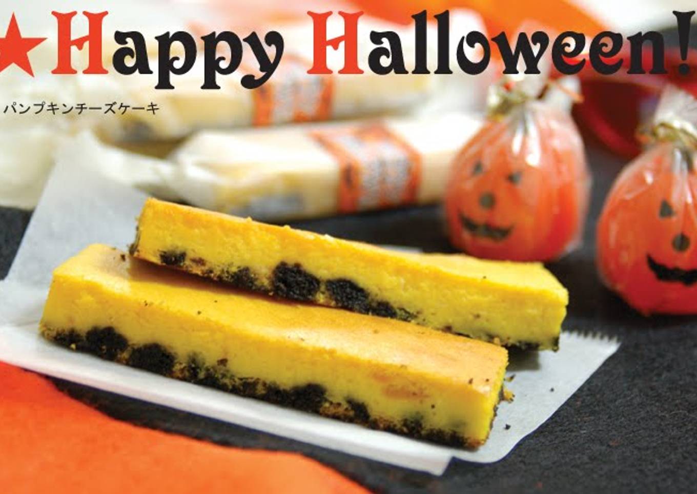 Halloween Kabocha Cheesecake