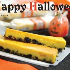 A picture of Halloween Kabocha Cheesecake.