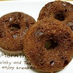 A picture of Fluffy, Rich Baked Chocolate Donuts With Pancake Mix.