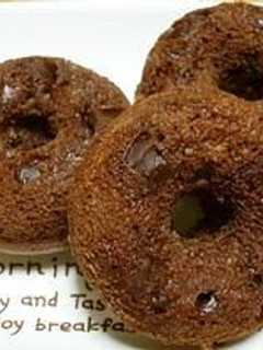 A picture of Fluffy, Rich Baked Chocolate Donuts With Pancake Mix.