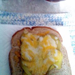 A picture of Pickle Cheese Bread.