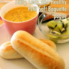 A picture of Just Flour, Salt and Sugar. Easy to Measure Out Petit French Baguettes.
