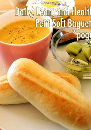 A picture of Just Flour, Salt and Sugar. Easy to Measure Out Petit French Baguettes.