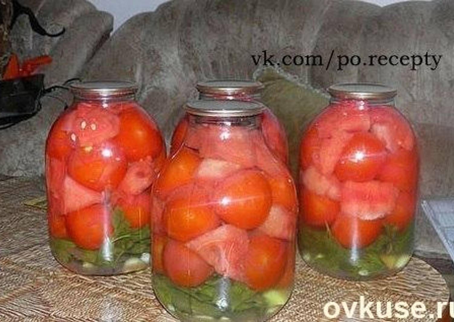 Консервированные помидоры с арбузами