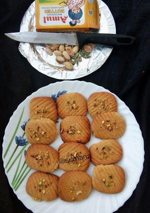 হোমমেড আটার কুকিজ (homemade attar cookies recipe in Bengali) রেসিপির প্রধান ছবি
