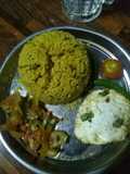 ডিম ঝাল পোচ