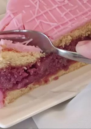 Puncstorta meggyes puncstöltelékkel recept fotója