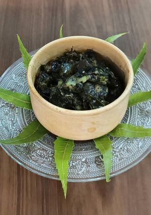 নিম বেগুন ভাজা (Neem begun bhaja recipe in bengali) রেসিপির প্রধান ছবি