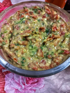 Una foto de Guacamole Picante