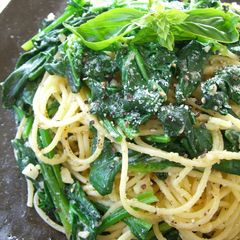 A picture of Pasta with Spinach and Parmesan Cheese.
