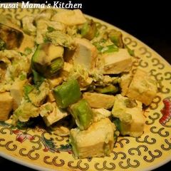 A picture of Avocado & Firm Tofu with Egg.