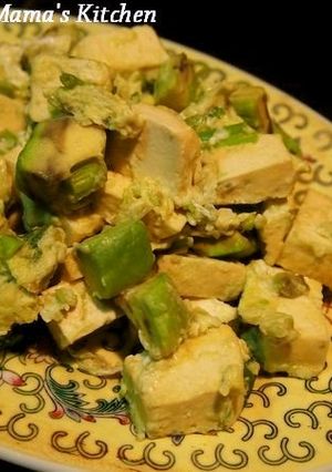 A picture of Avocado & Firm Tofu with Egg.