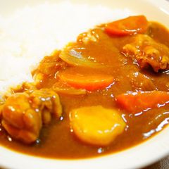 A picture of Chicken Curry.