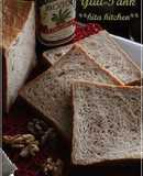 Whole Wheat Flour and Olive Oil Square Bread (One Loaf)