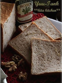 A picture of Whole Wheat Flour and Olive Oil Square Bread (One Loaf).
