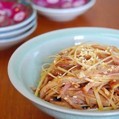 A picture of Spicy Scallion and Char Siu.