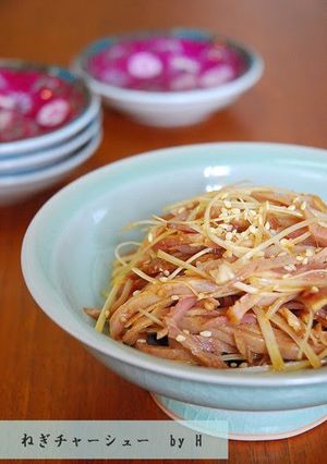 A picture of Spicy Scallion and Char Siu.