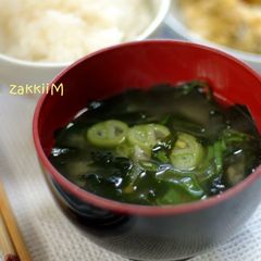 Microwaved Miso Soup with Plenty of Wakame Seaweed A picture of Microwaved Miso Soup with Plenty of Wakame Seaweed.