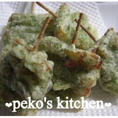 Chikuwa Isobe (Seaweed) Fritters A picture of Chikuwa Isobe (Seaweed) Fritters.