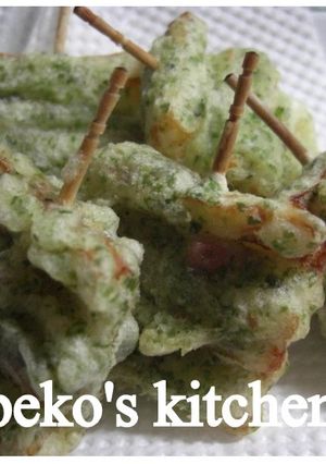 A picture of Chikuwa Isobe (Seaweed) Fritters.