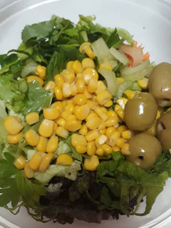 Una foto de Ensalada saludable