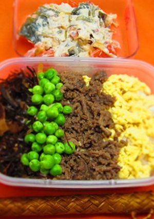 A picture of 4-Colour Bento.