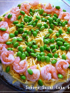 A picture of Soboro Sushi Cake.