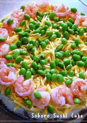 A picture of Soboro Sushi Cake.