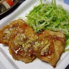A picture of Chicken Breasts with Sweet Vinegar Sauce.