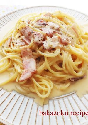 A picture of The Easiest★ Carbonara.
