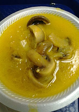 A picture of Golden Onion and mushroom soup.