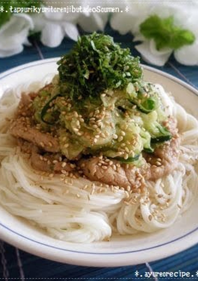 A picture of Somen Noodles with Cucumber and Pork.