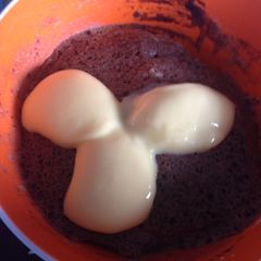 A picture of Microwave Milo Cake.