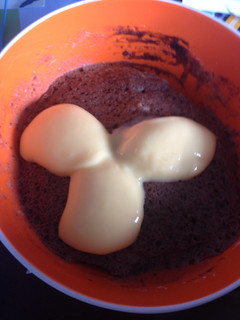 A picture of Microwave Milo Cake.