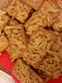 A picture of Nutty Cracker Delights.