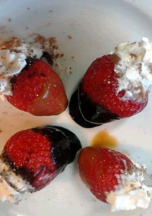 A picture of Amy's Strawberry Treats.