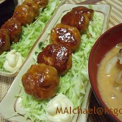 A picture of Fluffy Teriyaki Tsukune with Wheat Gluten and Chicken Breast.