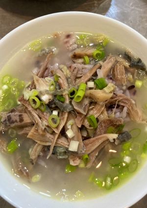 Foto resep Dak Gom Tang (Sup Ayam Korea)