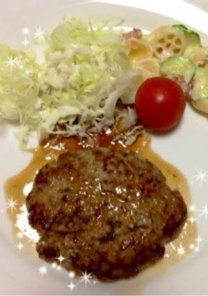 A picture of Juicy Hamburger Steak in Steak Sauce.