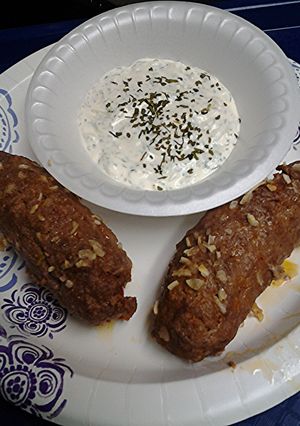 A picture of Hot Diggity Dog.